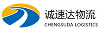 湖州到合浦县物流公司